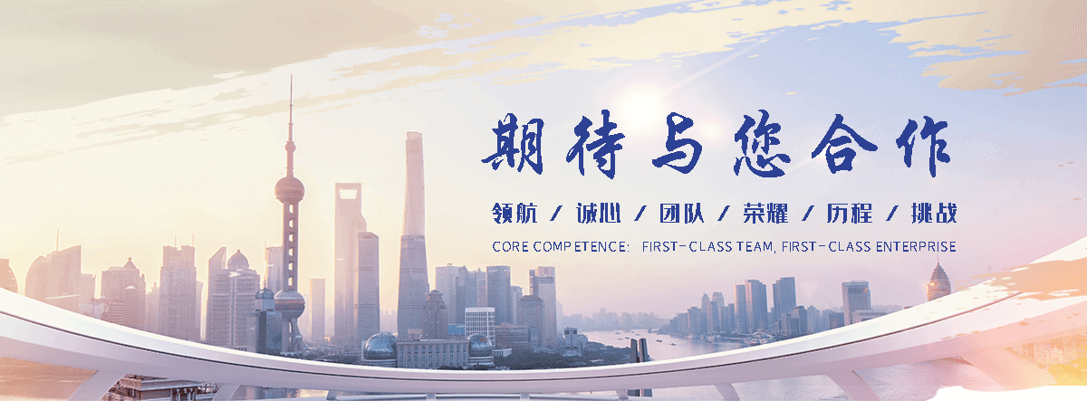 宜昌职业下水道疏通